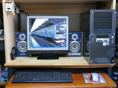 PC